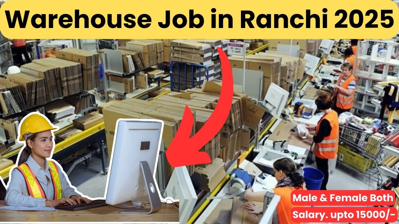 Warehouse Job in Ranchi | Flipkart Packing Job | Job in Ranchi | Flipkart Job