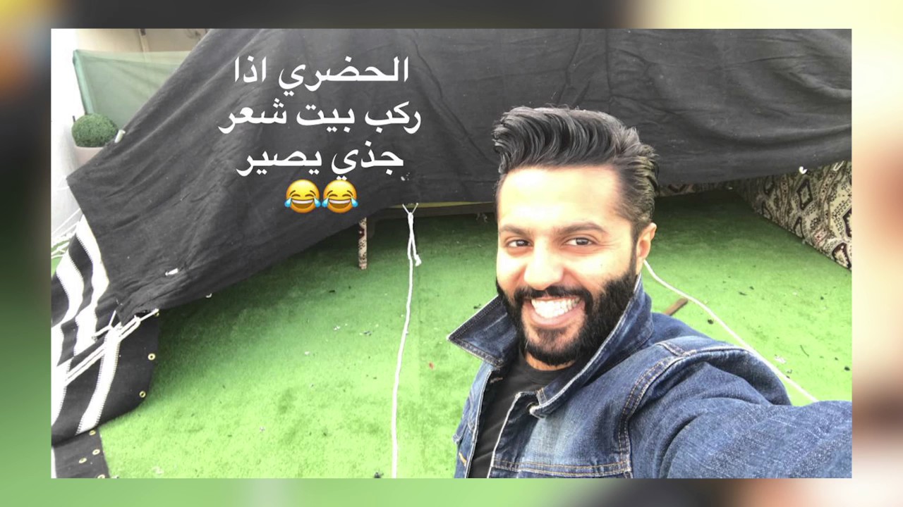 يعقوب بوشهري - بيت الشعر