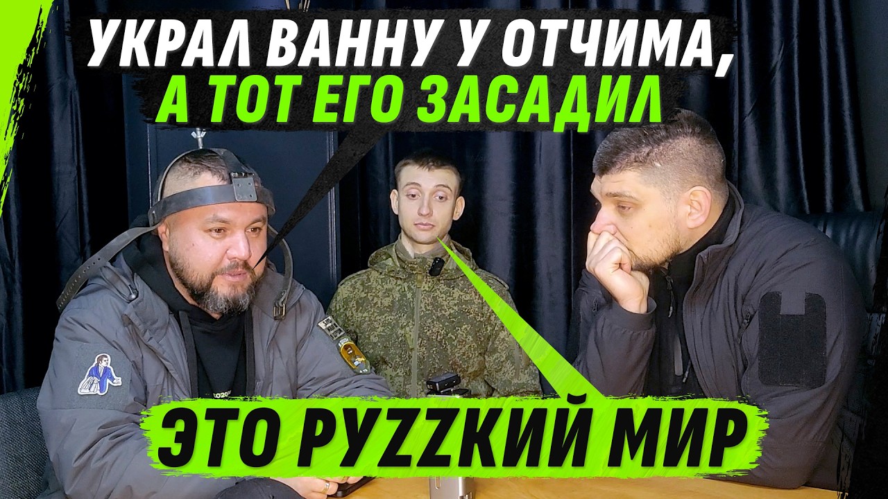 ГРАБИТЕЛЬ ВЕЛОСИПЕДОВ И ВАНН ПОГ0РЕЛ НА «ЛЮБЯЩЕМ» ОТЧИМЕ