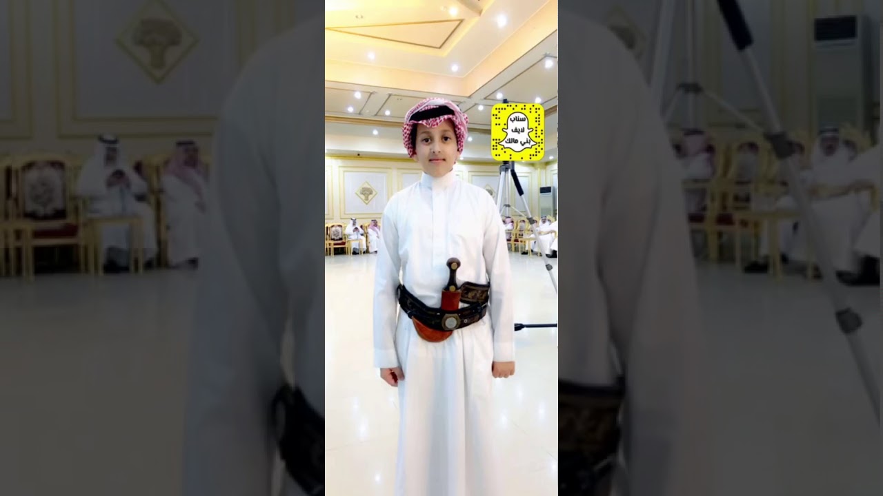 تغطيه ملتقى ابناء بني مالك سراه وتهامة العاشر عبر سناب لايف بني مالك