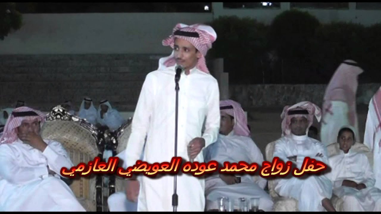 راشدالسحيمي وتركي العتيبي وفوازالعازمي ومناورالعازمي