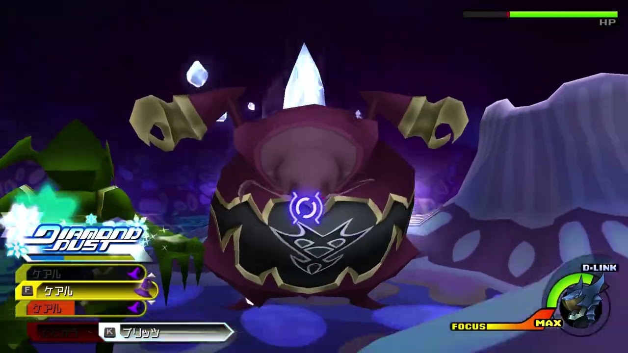 【KHBBS Steam】ヴェン｜ミラージュアリーナで遊ぶ