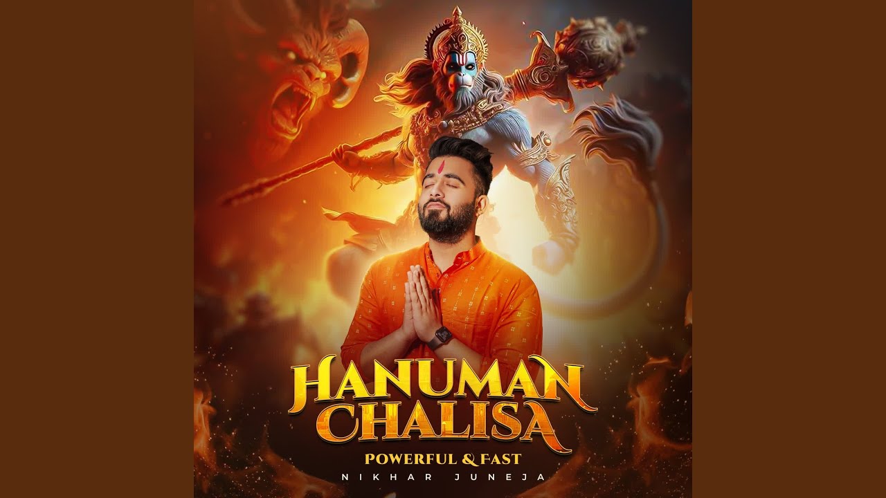 Hanuman Chalisa - Powerful & Fast