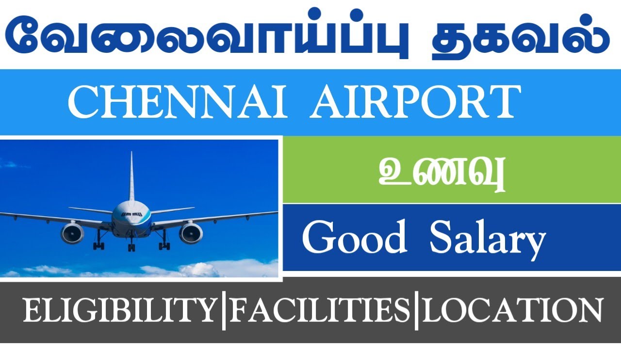 Chennai Airport Opportunity | Male and Female | Chennai Updates Today 2026