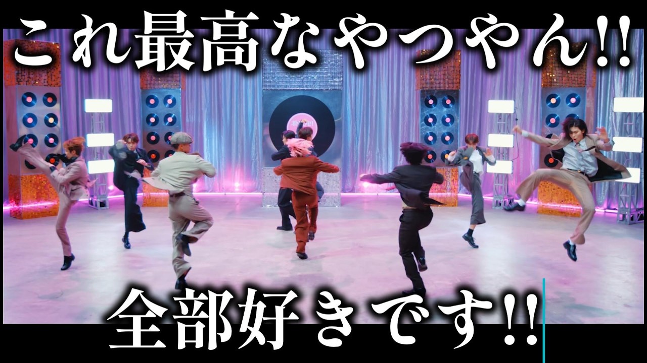 【SnowMan】【再投稿】ダンス、フォーメーション、衣装&hellip;そしてSnowMan(笑)全部私が好きなやつです！！