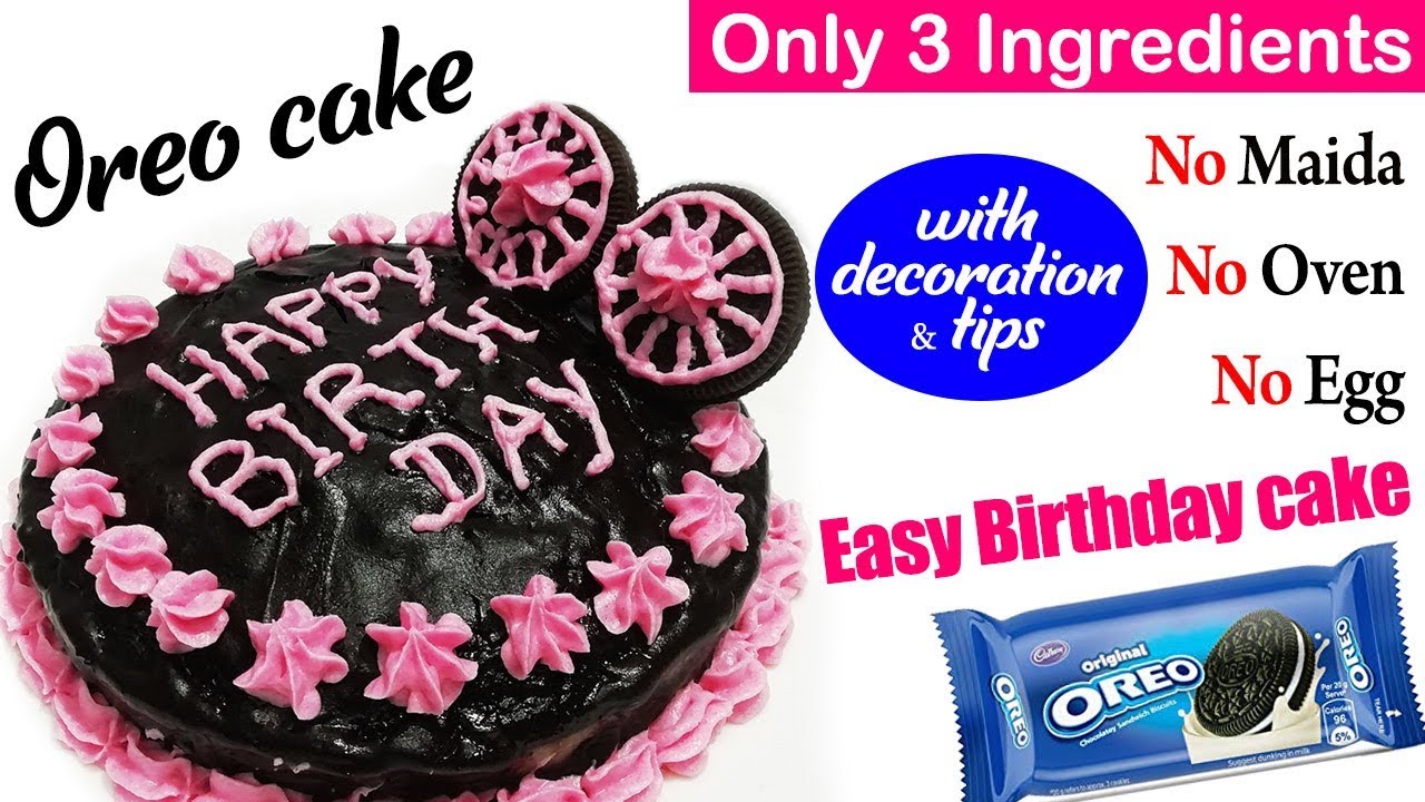 Lock-Down Birthday Cake | Homemade Cake in 3 ingredient | Cake decoration | கேக் செய்வது எப்படி?