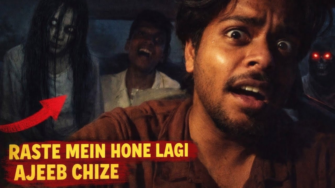 Outing par nikle the par raste me ye kya ho gaya ..........😱#vlog #dailyvlog #comedy 