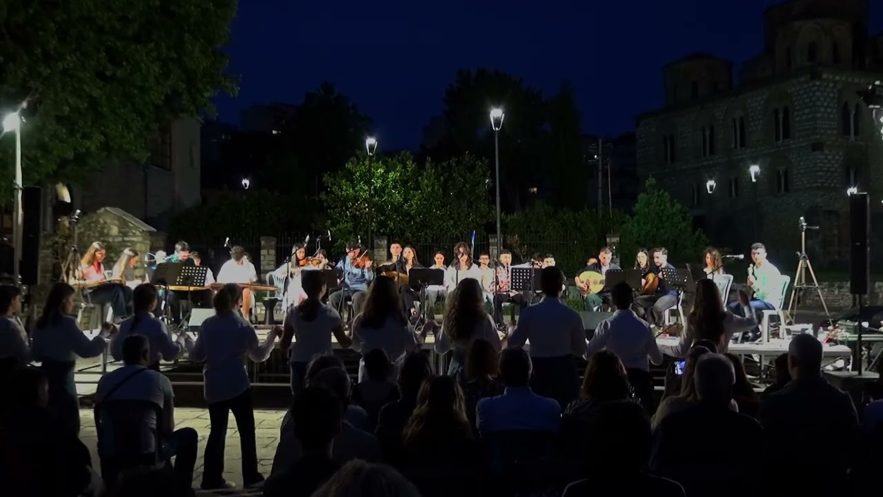 Καίγομαι και σιγολιώνω - Μουσικό Σχολείο Άρτας