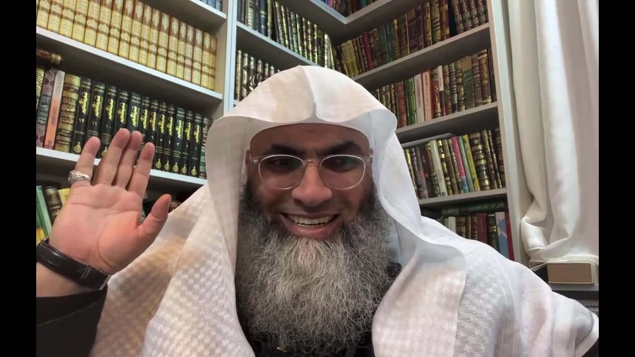 شرح اسم الله (ذو الطول) 