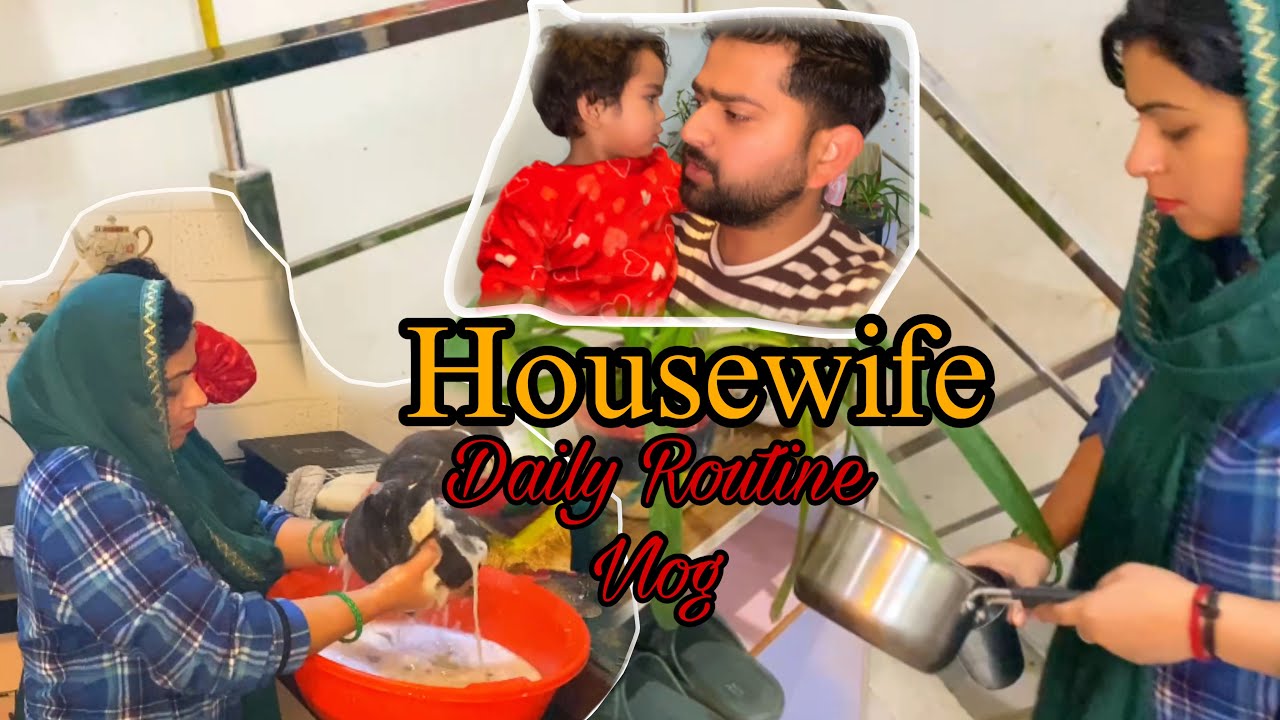Day-6 Daily Routine Vlog: घर का काम और मस्ती | Mr & Mrs Upadhyay  