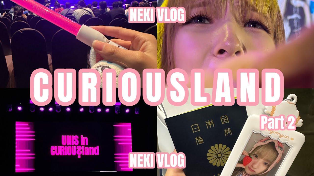 EverAfter Vlog [CURIOUSLAMD in Philippine🇵🇭 part 2 / UNIS / セブ / CEBU]