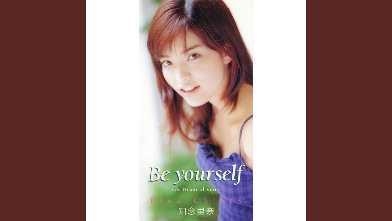 Be yourself