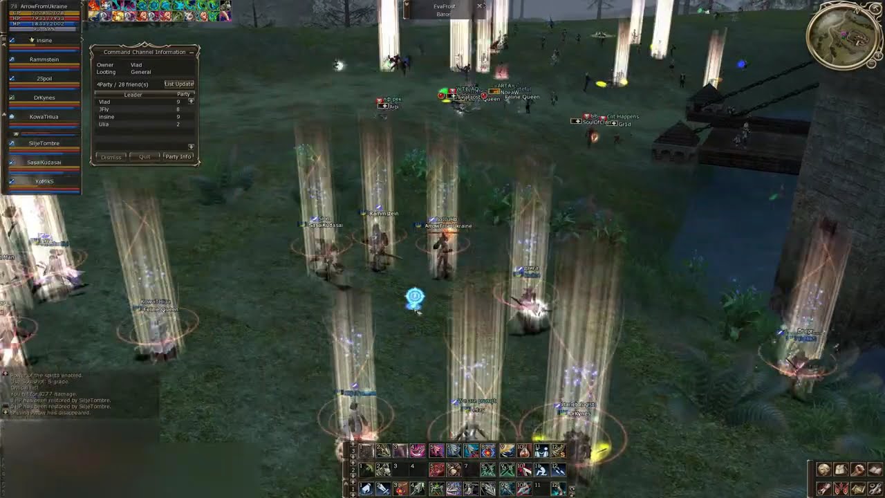 Lineage 2 Elmorelab x3 Oren Castle siege 29 11 2025 BavovnaUA vs GloryKnight