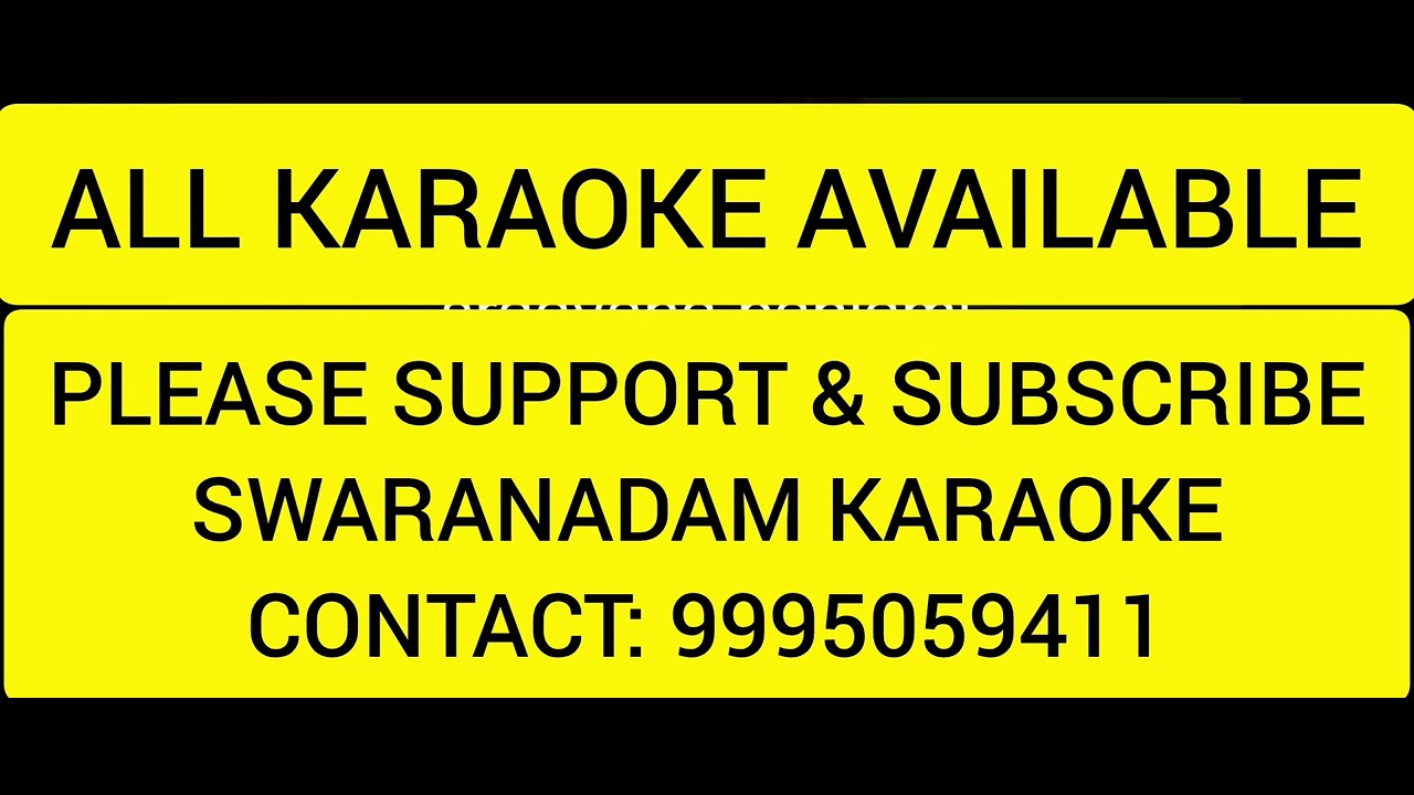 മാനത്തെ കായലിൽ manathe kayalil KARAOKE with lyrics kalli chellamma #malayalamkaraoke