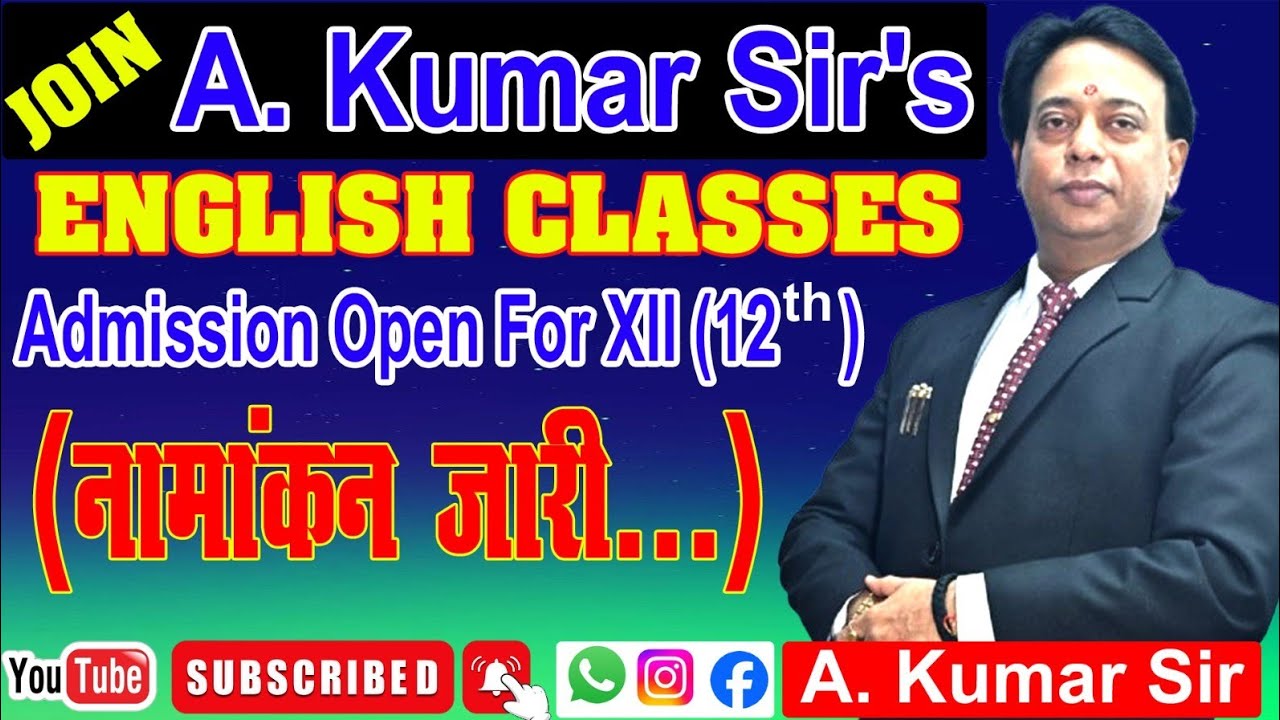 MODERN STUDY CENTRE :- Notice..