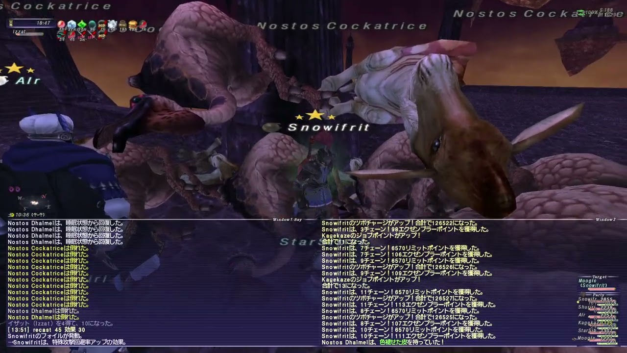 ff11 脳筋４垢日次クルエルオデB 20260311