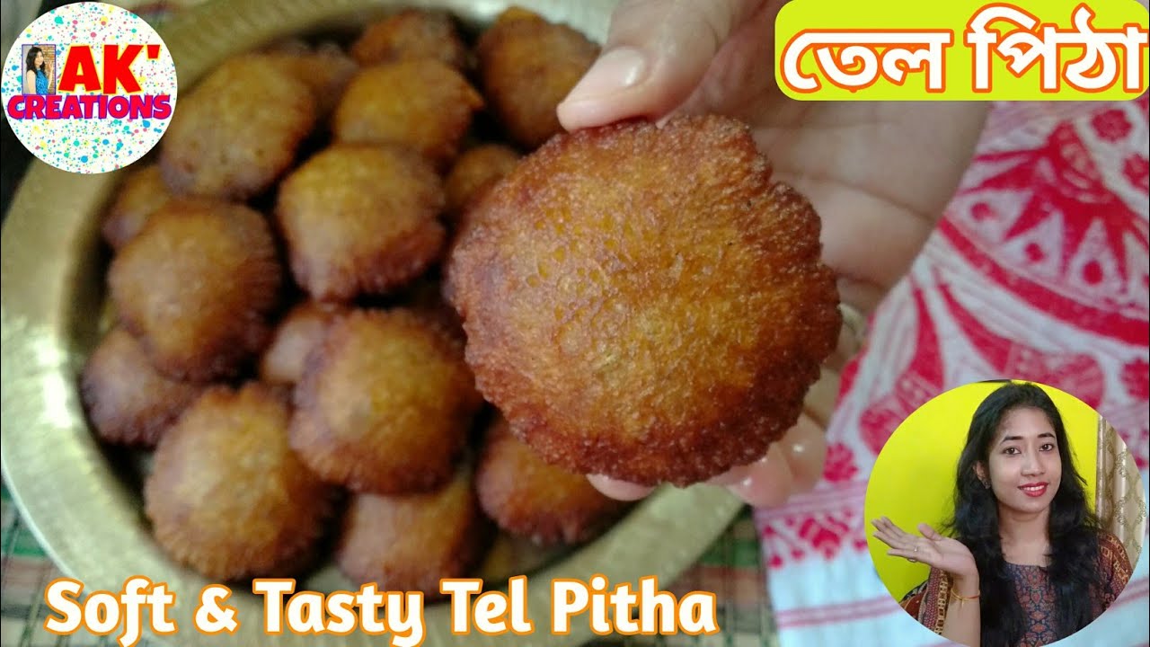 তেল পিঠা Soft & Tasty Tel Pitha Recipe in Assamese | Bihu Special