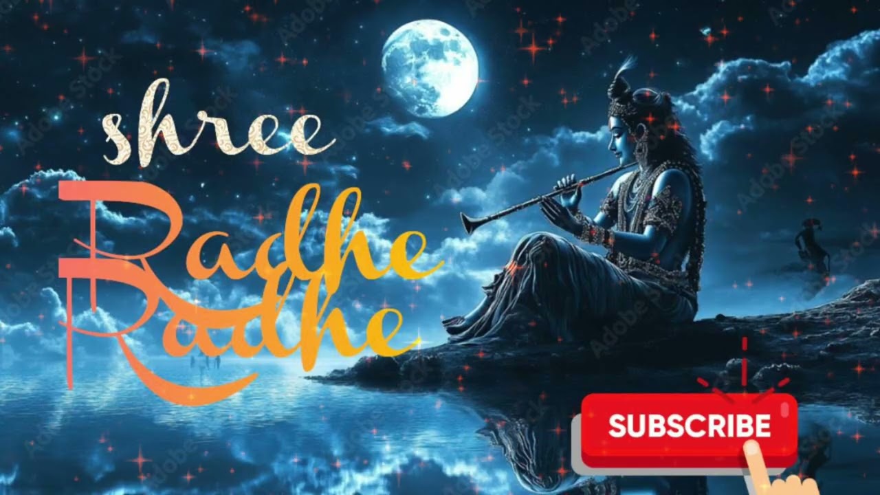 Man ko santi dene wala radha rani ka pyara sa bhajan 