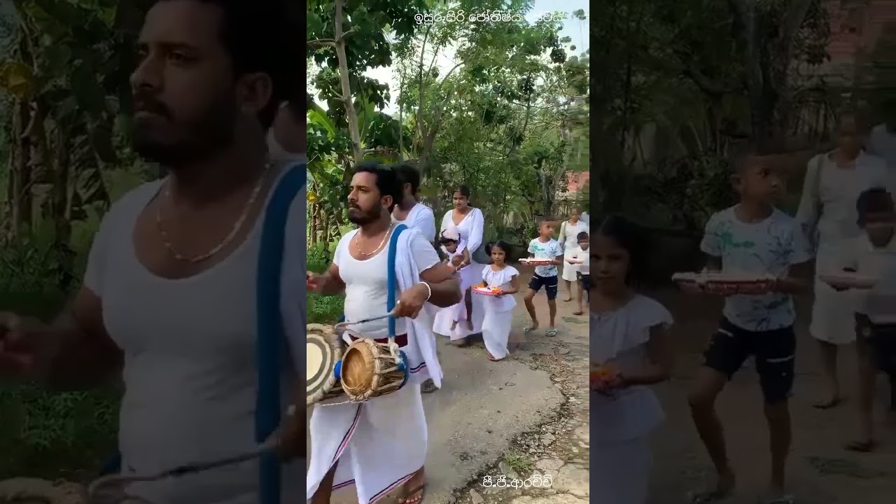 අට පිරිකර, සෙසු පිරිකර, අෂ්ට පාන, චතුමධුර හා ව්‍යංජන 32කින් යුක්ත වූ සම්බුද්ධ පූජාව/2026