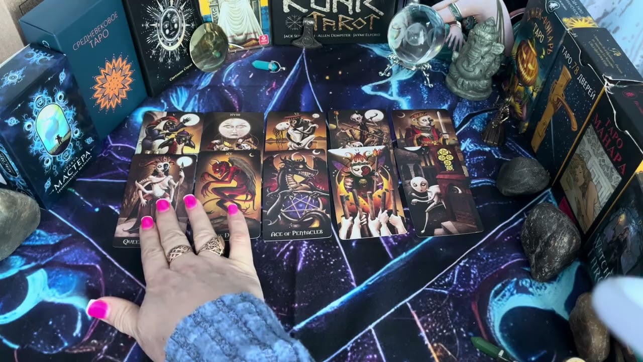 Кровавое полнолуние 🌕 #таро #враги #tarot #шаманка 