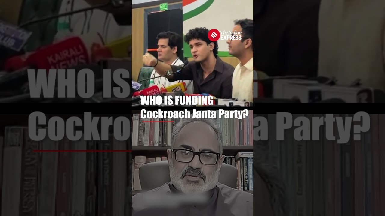 Who Is Funding Cockroach Janta Party?