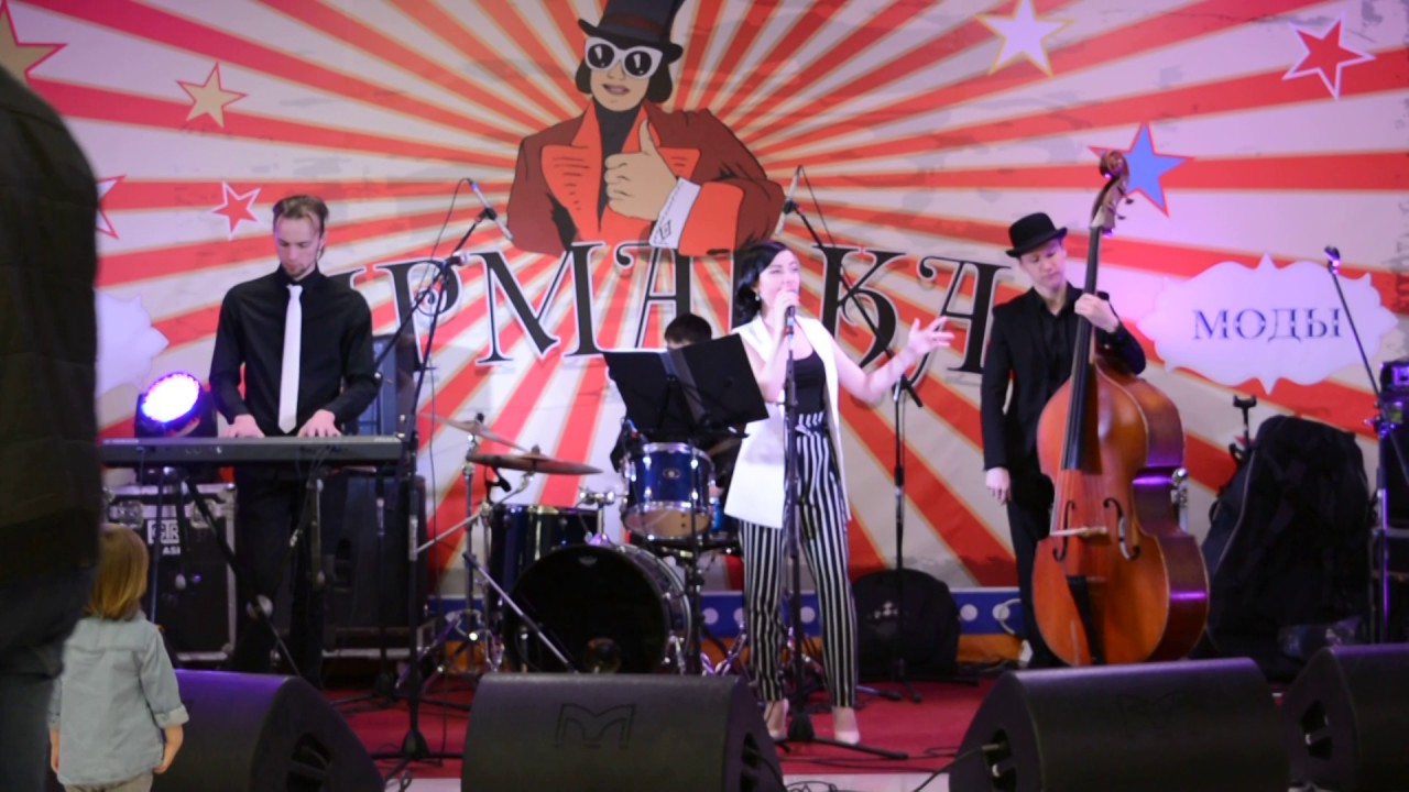 JazzTime live 2017