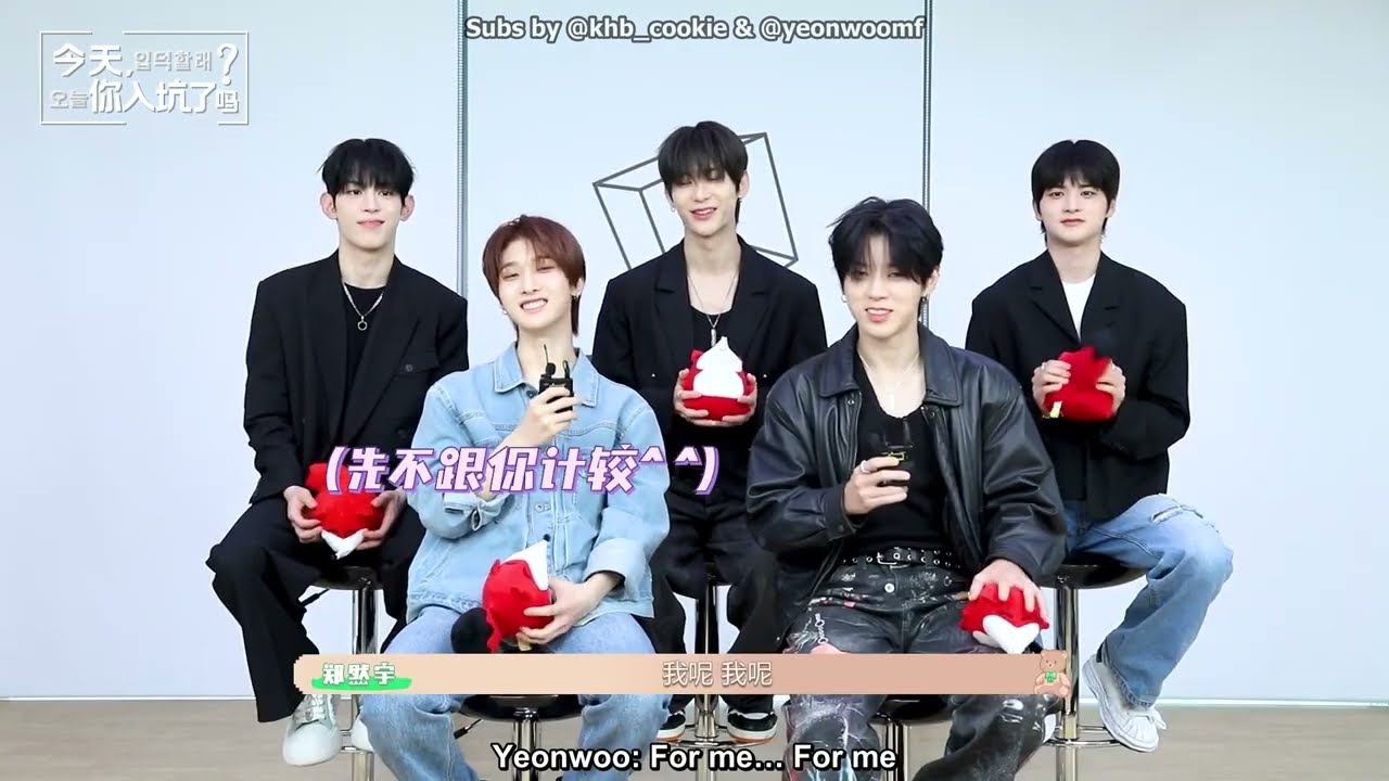 [ENG SUB] 20250625 NOWZ SOHU KOREA Interview - Today, will you become our fan? (Part 1)