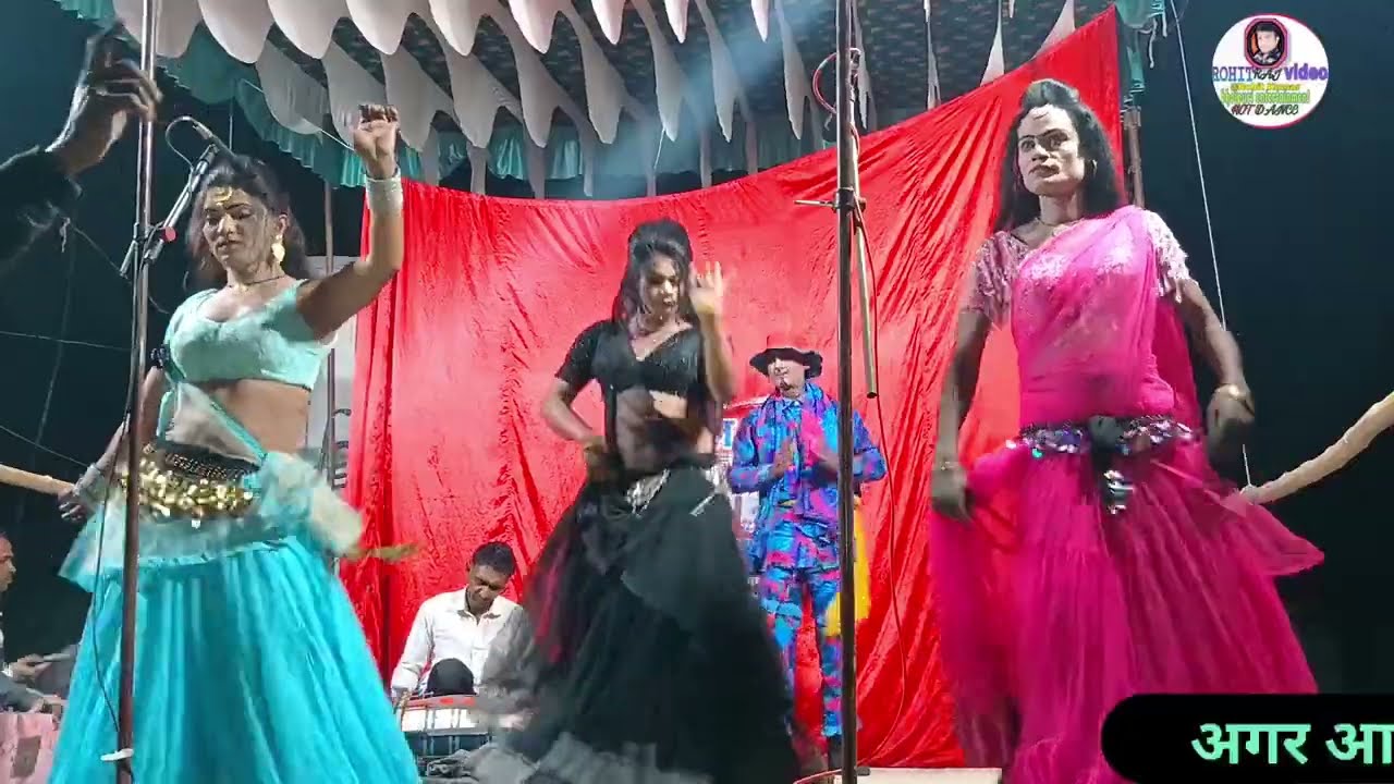 #होली स्पेसल नौटंकी म्यूजिकल डान्स 