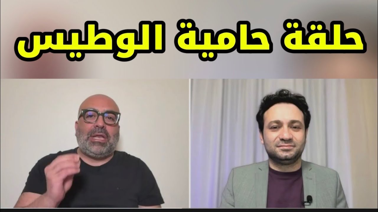 الأمريكي قرر تفكيك قسد بشكل كامل ! 