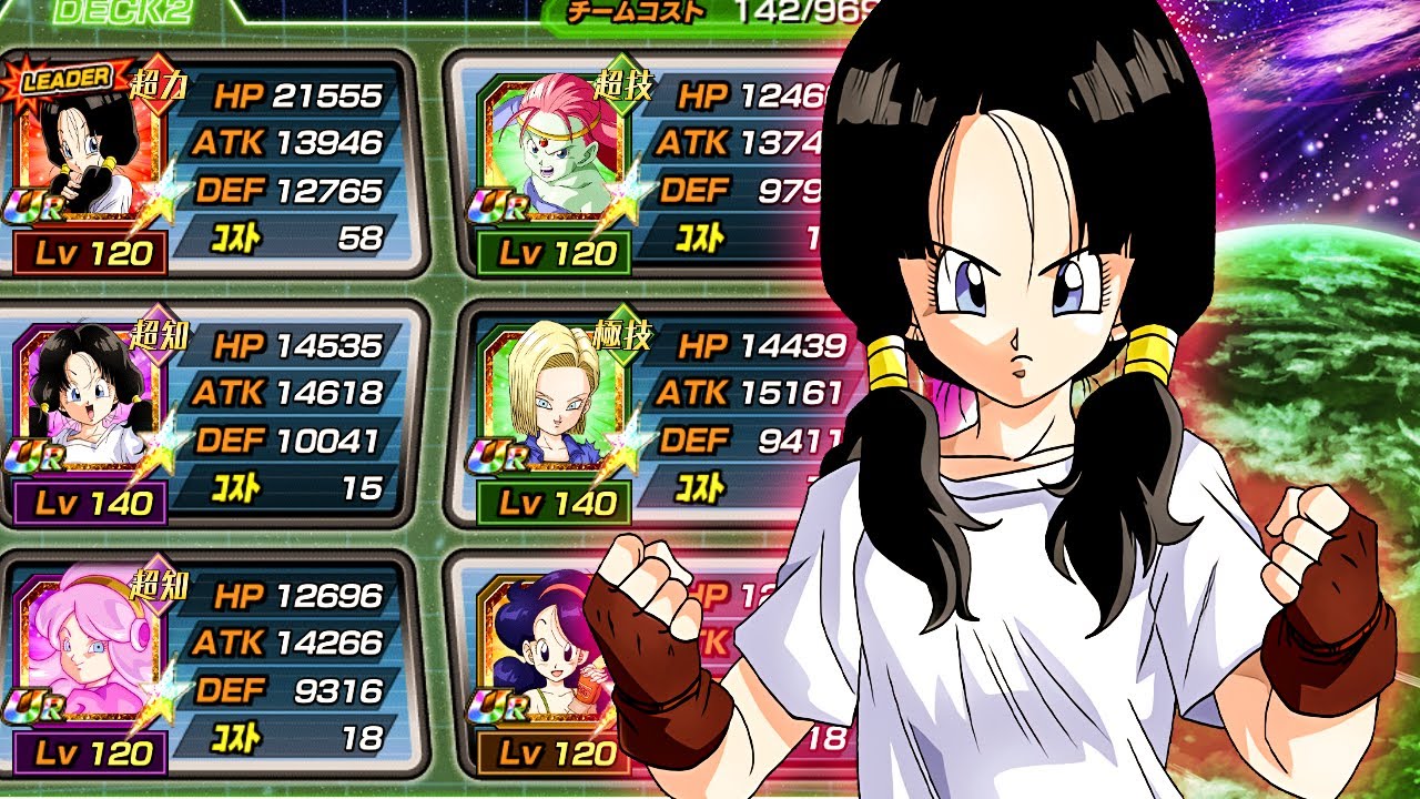 I LOVE PEPPY GALS!!!!!!!!!!!!!!!! PEPPY GALS SHOWCASE AGAIN!!!!!!!!!!!!! (DBZ: Dokkan Battle)