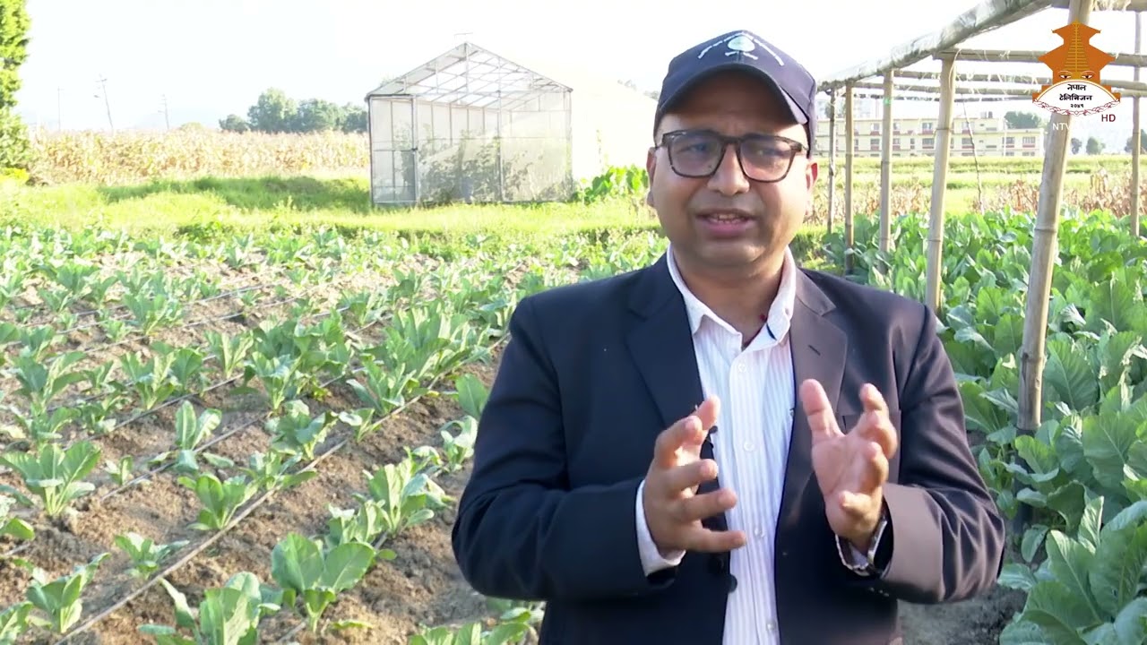 KRISHI NAARC || NEPAL TELEVISION 2082-07-10