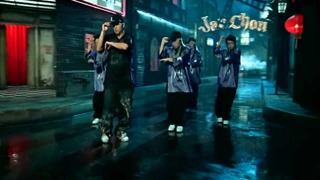 Jay Chou - Herbalist's Manual