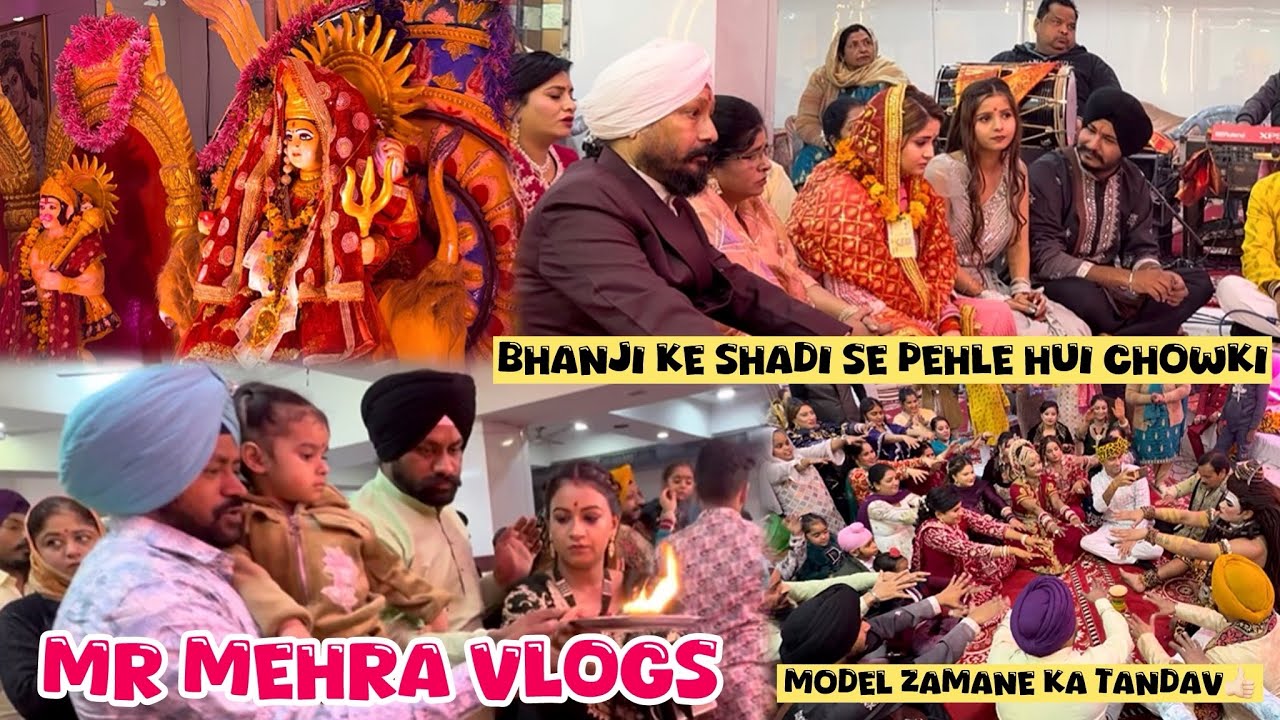 Meri Bhanji Ki Shaadi Se Pehle Mata Ki Pavitra Chownki 🙏 | Family Vlog