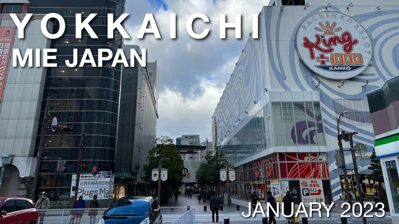 [4K]Walking around Yokkaichi city in Mie Japan, January 2023
