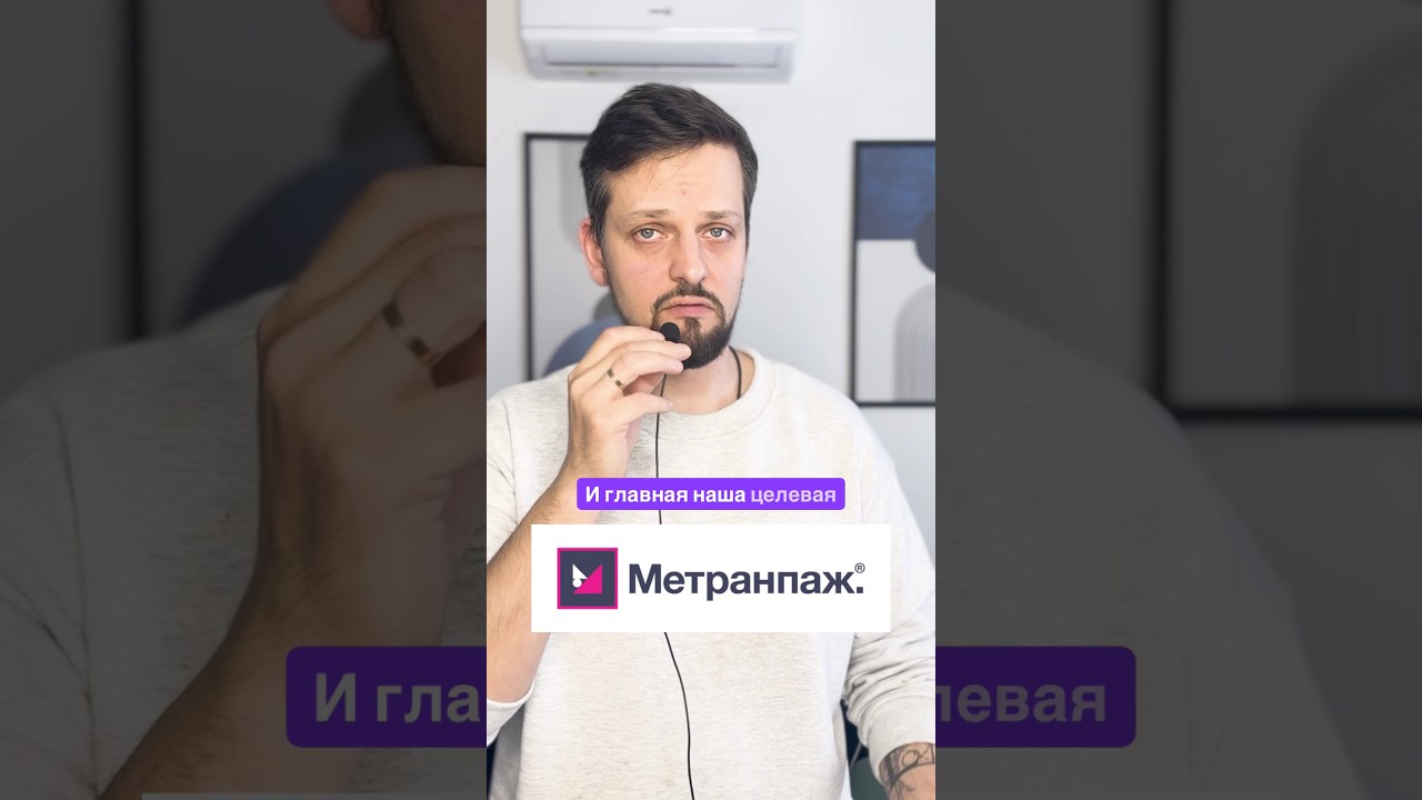 Будьте классными и не стесняйтесь этого! Я Кир &mdash; основатель сервиса дизайна и верстки Метранпаж