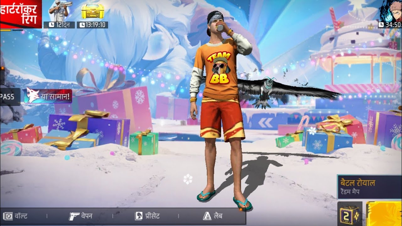 free fire live stream 👍#shortvideo