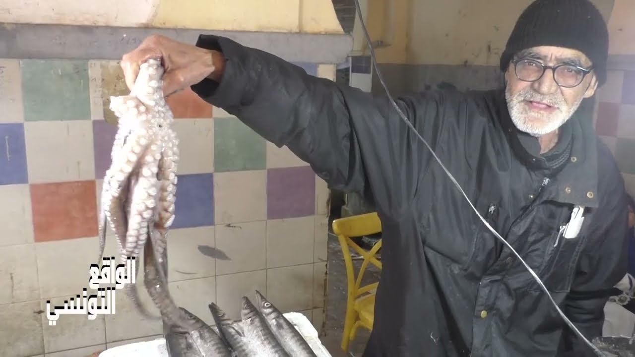 السوق المركزي بالعاصمة : أسعار الحوت 🔥🐟و أراء المواطنين