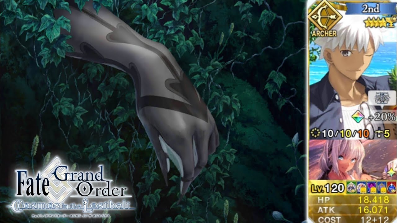 Emiya (Solo) VS. Evil God of Flowers | Lostbelt No.4.5 - Imaginary Scramble | Fate/Grand Order NA