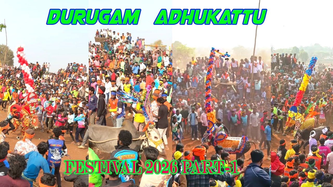 DURGAM ADHUKATTU FESTIVAL 2026 PART-1