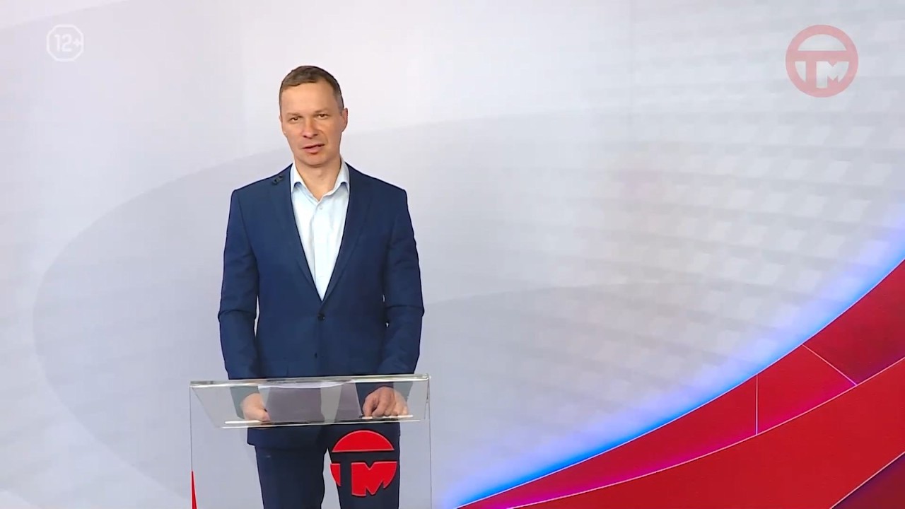 Телемикс Новости 24.02.2026