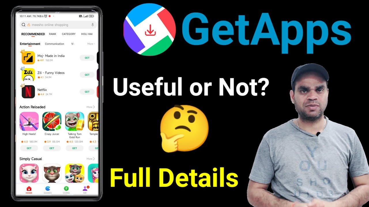 GetApps useful or Not ? | redmi mobile में getsapp कितने काम का है 🤔🙅