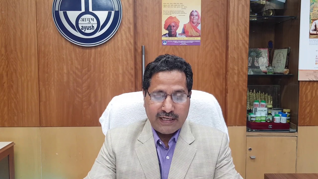 Message from DG, CCRAS for Ayurveda Day 2019