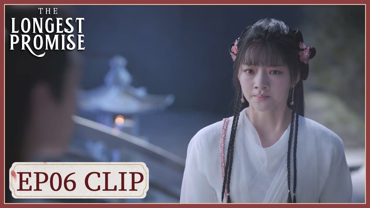 EP06 Clip | Shi Ying turned maliciously towards Zhu Yan. | The Longest Promise | 玉骨遥 | ENG SUB
