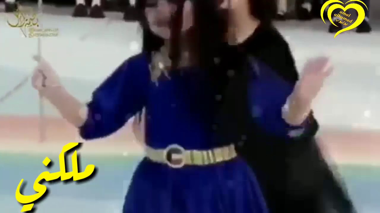 ملكني