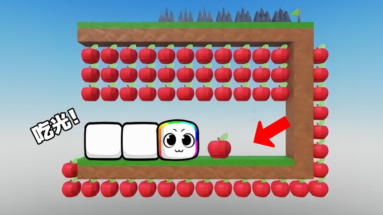 ROBLOX但是，【 你是一條蟲 】. . .！？ 😲 😹  🤢