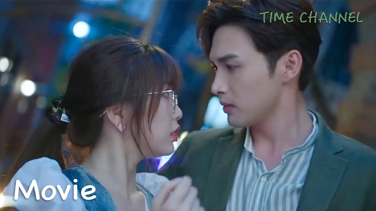 【Movie】教授回國追妻，不料嬌妻追求者眾多，對他百般為難！🍃虞書欣 張彬彬｜兩個人的小森林 A Romance of The Little Forest