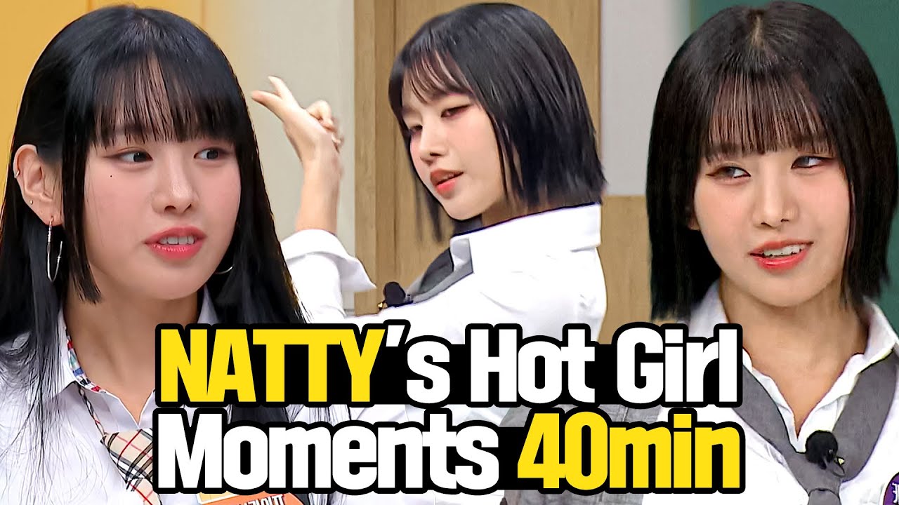 [Knowing Bros] KISS OF LIFE Подборка горячих девичьих моментов от NATTY 🔥💖