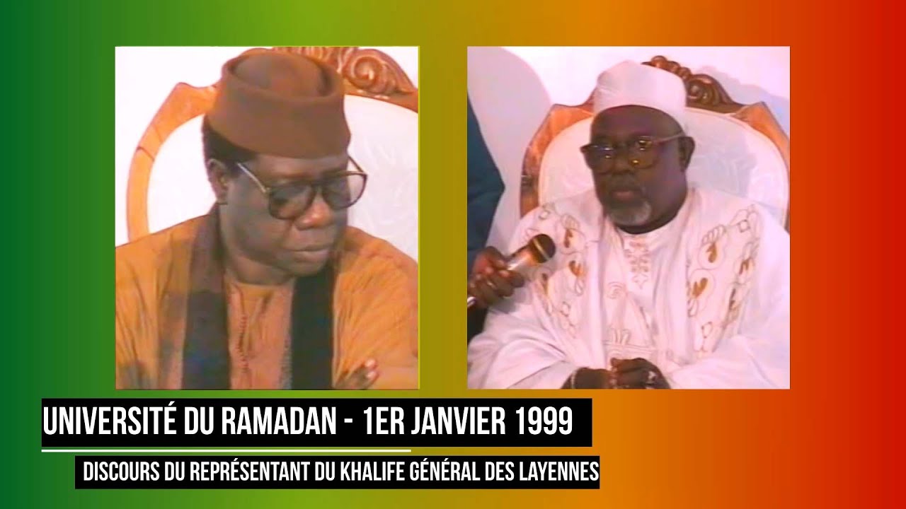 Fraternit&eacute; Musulmane - Les Lay&egrave;nes &agrave; l'Universit&eacute; du Ramadan - Souvenir