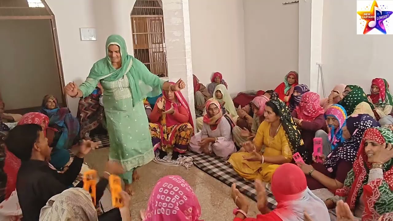 मेरा मन मोह लिया किरसन नै, जबरदस्त डांस | हरियाणवी लोकगीत #लोकगीत #डांस #भजन #haryanvi 