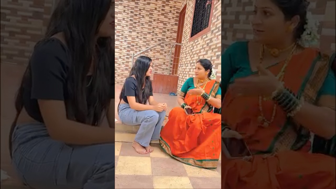 नणंद बाईने कश्यासाठी वहिनीला मस्का लावला असेल 😳🤔 #trending #comedy #viral #funny #goodvibes